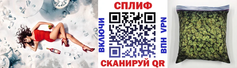 Alpha-PVP Махачкала