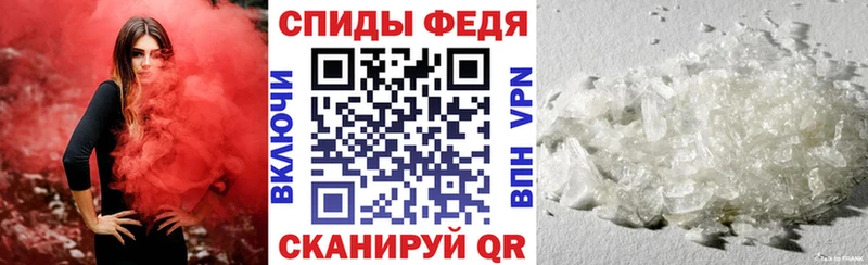 Amphetamine Premium  Махачкала 