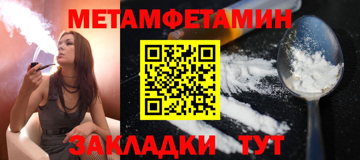 Махачкала  АМФ Premium  Вход с VPN 