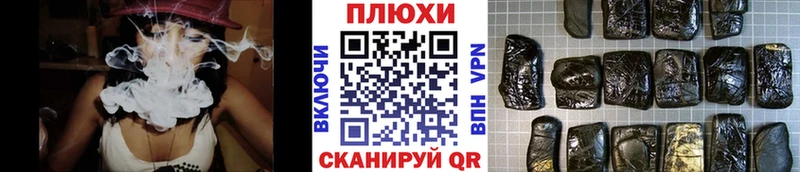 мега как войти  где можно купить наркотик  Махачкала  ГАШИШ hashish 