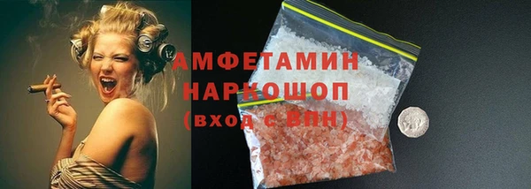 кокаин колумбия Михайлов