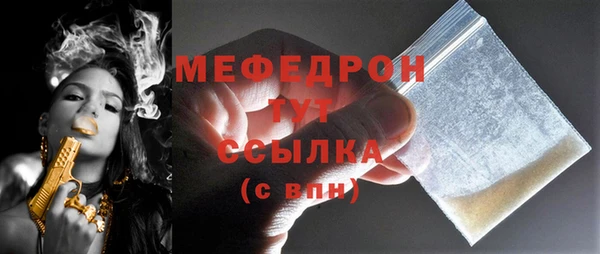 кокаин колумбия Михайлов