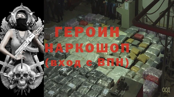 кокс Апатиты