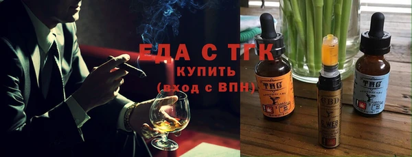 кокаин колумбия Михайлов