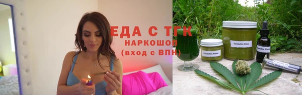 кокаин колумбия Михайлов