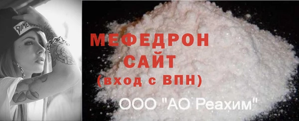 ПСИЛОЦИБИНОВЫЕ ГРИБЫ Михайловск