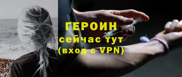 МДПВ Михайловка