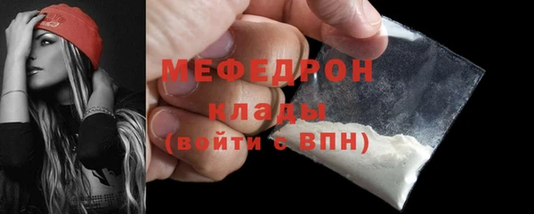 кокаин колумбия Михайлов