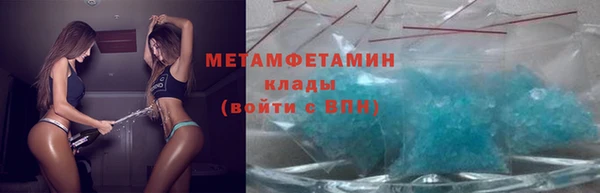 МДПВ Михайловка