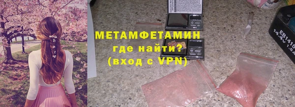 МДПВ Михайловка