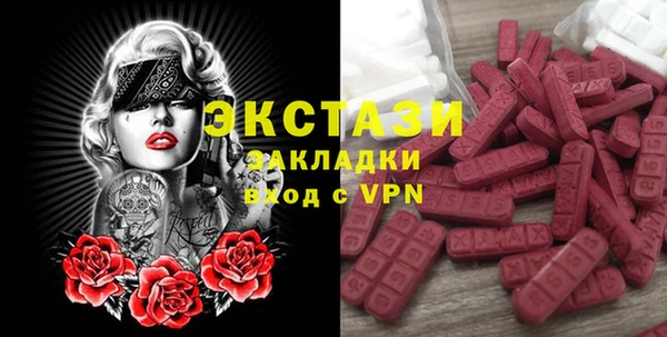 МДПВ Михайловка