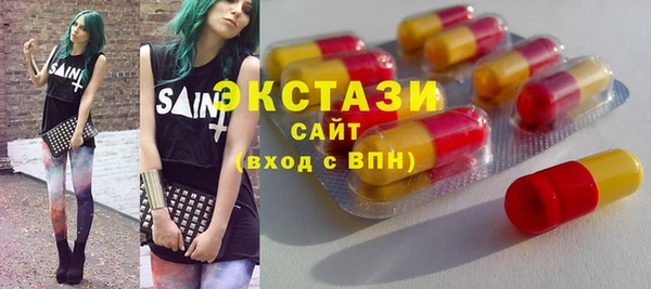 МДПВ Михайловка