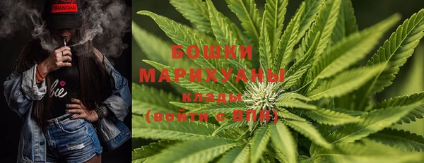 кокаин колумбия Михайлов