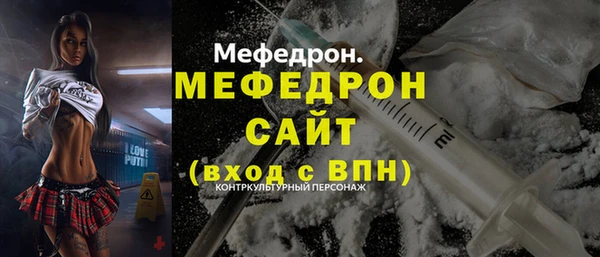ешки Алагир