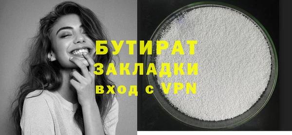 кокаин колумбия Михайлов