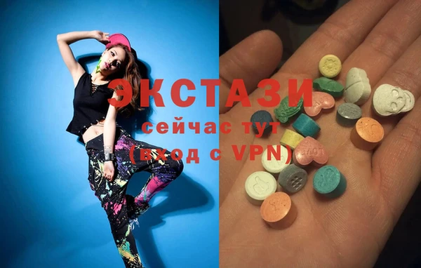 герыч Аксай