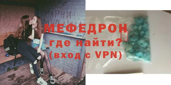кокс Апатиты