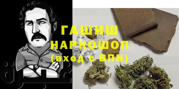 МДПВ Михайловка