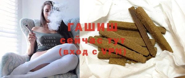 МДПВ Михайловка