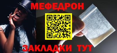 мдма Дубна