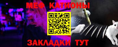 мдма Дубна