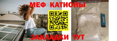 герыч Азнакаево