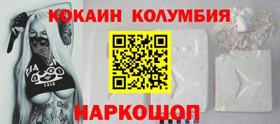 амфетамин Донской