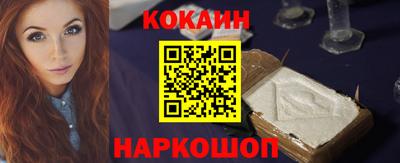 амфетамин Донской