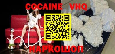 амфетамин Донской