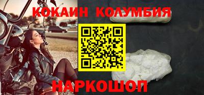 амфетамин Донской