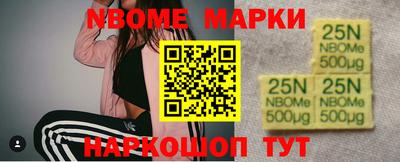 амфетамин Донской
