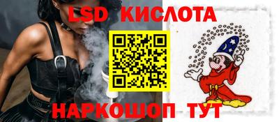 амфетамин Донской