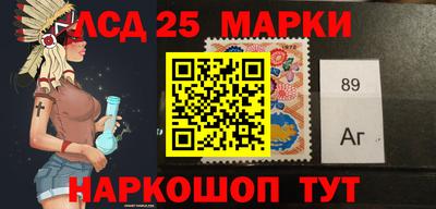 амфетамин Донской