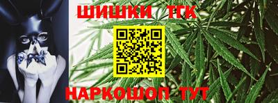 амфетамин Донской