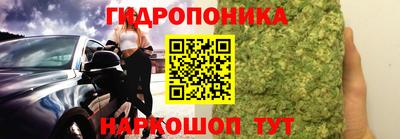 мдма Дубна