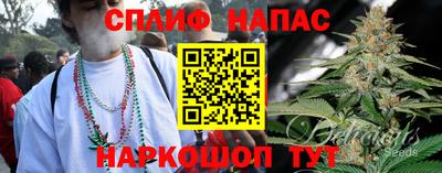 мяу мяу кристалл Донецк