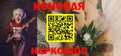 мяу мяу кристалл Донецк