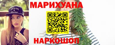 амфетамин Донской