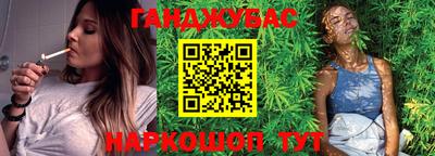 амфетамин Донской