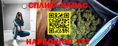 мдма Дубна