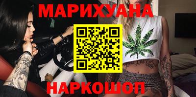 ешки Абакан