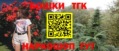амфетамин Донской