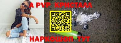 мдма Дубна