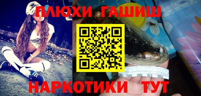 амфетамин Донской