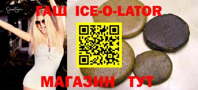 амфетамин Донской