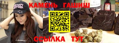 мдма Дубна