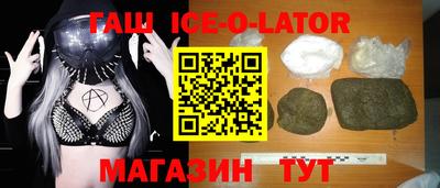 мдма Дубна
