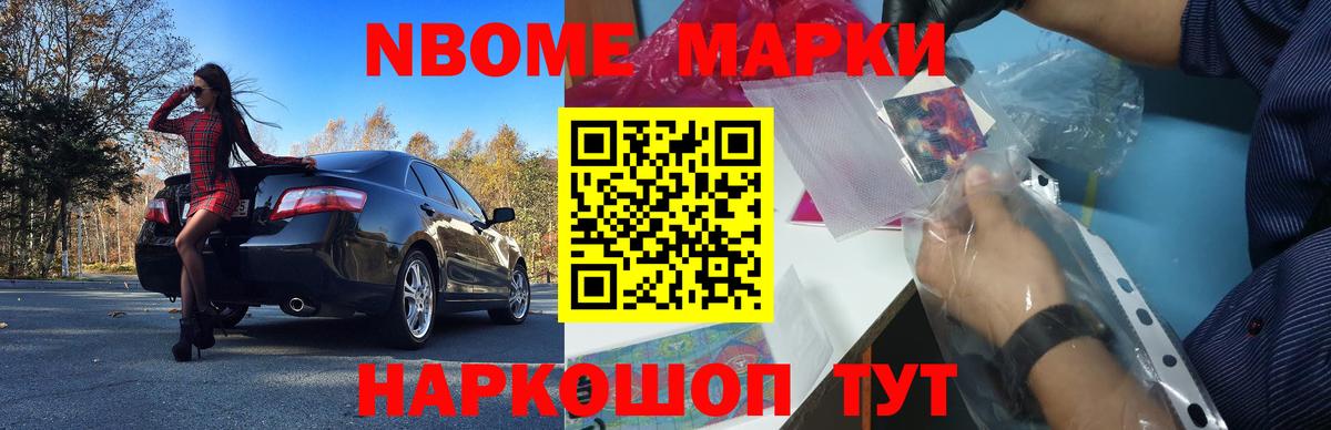 Лсд 25 экстази ecstasy Махачкала