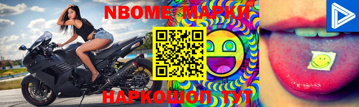 АМФЕТАМИН  Кетамин  Каннабис  Вход с VPN  Молли  Кодеин  МЕФ  Махачкала  Плюхи  Марихуана 