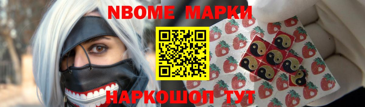 Махачкала  ЛСД экстази ecstasy  LSD-25 экстази кислота  Вход с VPN 